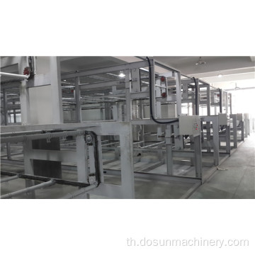 Dosun Drying System อุปกรณ์ Cross Bar Chain ระบบสายพานลำเลียง